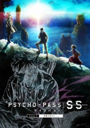 PSYCHO-PASS Sinners of the System: Case.3 - In the Realm Beyond Is ____-full