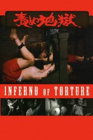 Inferno of Torture-full