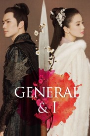 General and I-full