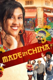 Made in China-full