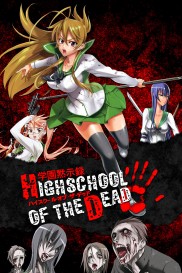 Highschool of the Dead-full