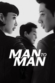 Man to Man-full