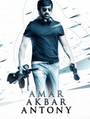 Amar Akbar Anthony-full