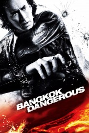 Bangkok Dangerous-full