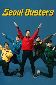 Seoul Busters-full