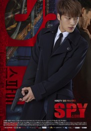 Spy-full