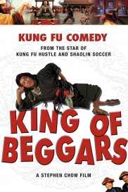 King of Beggars-full