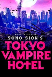 Tokyo Vampire Hotel-full