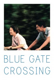 Blue Gate Crossing-full