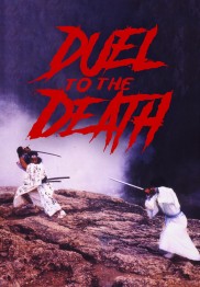 Duel to the Death-full