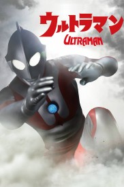 Ultraman-full