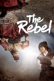 The Rebel-full