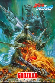 Godzilla vs. Mechagodzilla II-full