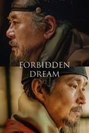 Forbidden Dream-full