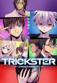 Trickster-full