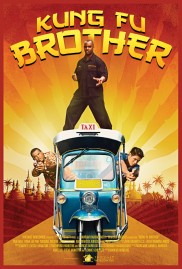 Kung Fu Brother-full