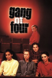 Gang of Four-full