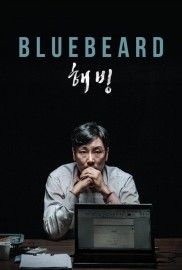 Bluebeard-full
