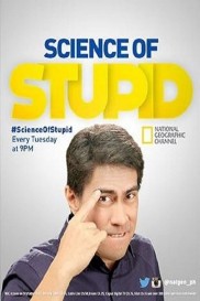 Science of Stupid-full