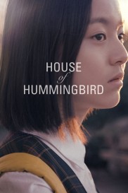 House of Hummingbird-full