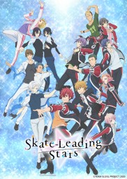 Skate-Leading☆Stars-full