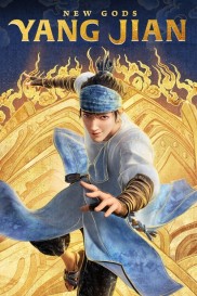 New Gods: Yang Jian-full