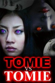 Tomie vs Tomie-full