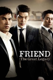 Friend: The Great Legacy-full