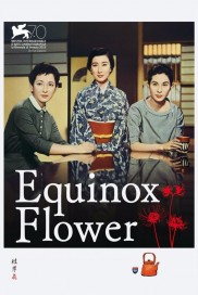 Equinox Flower-full