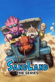 Sand Land: The Series-full