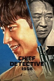 Chief Detective 1958-full