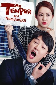Ms. Temper & Nam Jung Gi-full