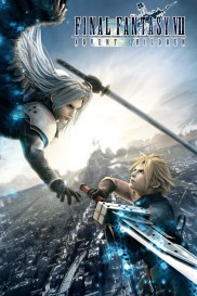 Final Fantasy VII: Advent Children-full