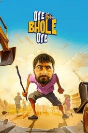 Oye Bhole Oye-full