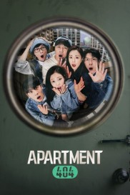 Apartment 404-full