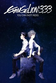 Evangelion: 3.0 You Can (Not) Redo-full
