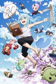 The Slime Diaries: That Time I Got Reincarnated as a Slime-full