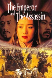 The Emperor and the Assassin-full