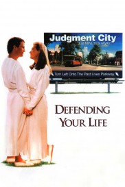 Defending Your Life-full