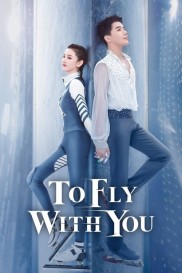 To Fly With You-full