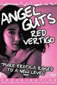 Angel Guts: Red Vertigo-full