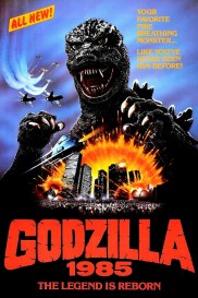 Godzilla 1985-full