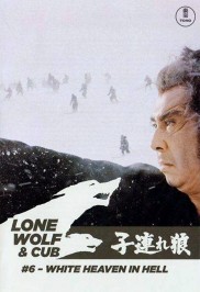 Lone Wolf and Cub: White Heaven in Hell-full