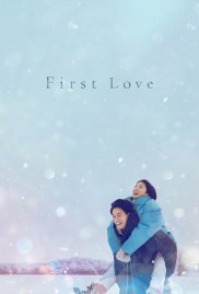 First Love-full