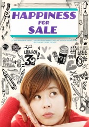 Happiness for Sale-full