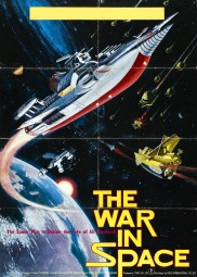 The War in Space-full