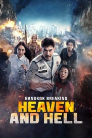 Bangkok Breaking: Heaven and Hell-full