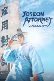 Joseon Attorney: A Morality-full