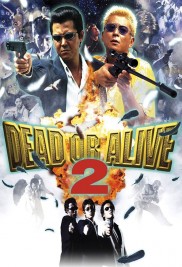 Dead or Alive 2: Birds-full