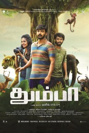 Thumbaa-full